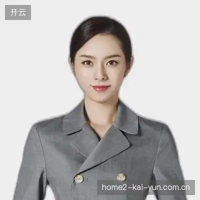 方华
